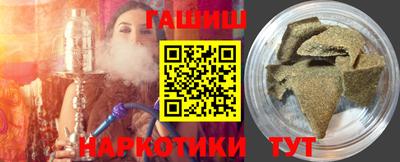 мяу мяу мука Кизилюрт
