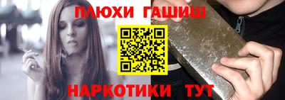 первитин Кизляр