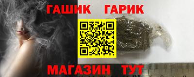мяу мяу мука Кизилюрт