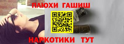 первитин Кизляр